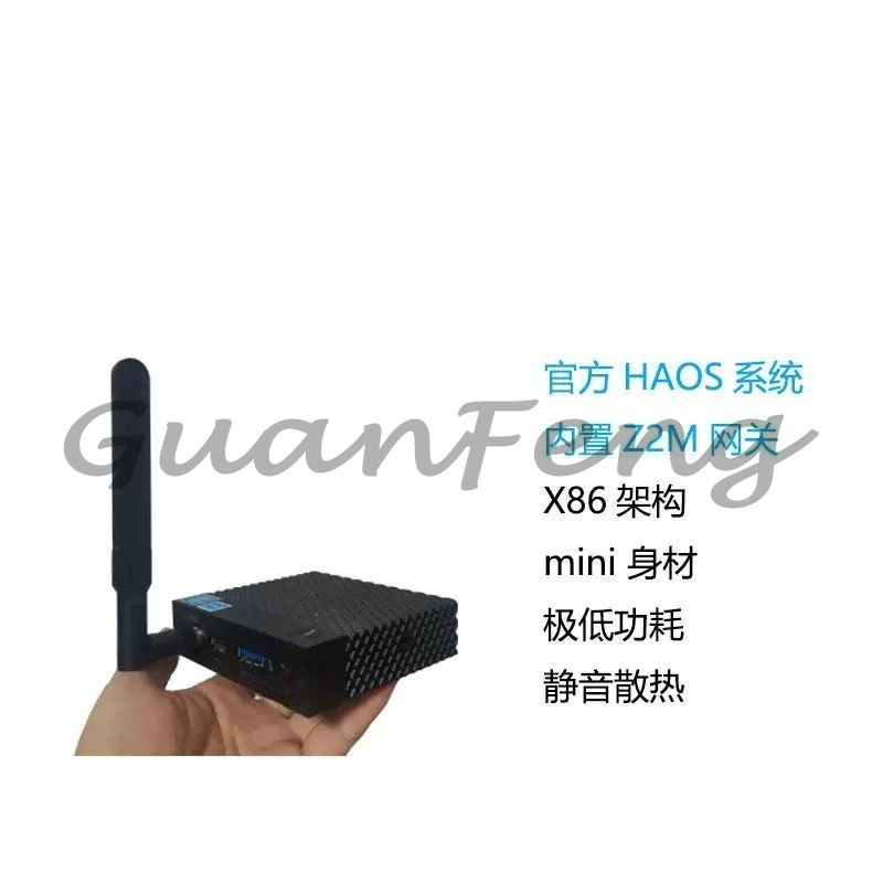 Smart Home Mqtt - Ev Otomasyonu için Zigbee Akıllı Ağ