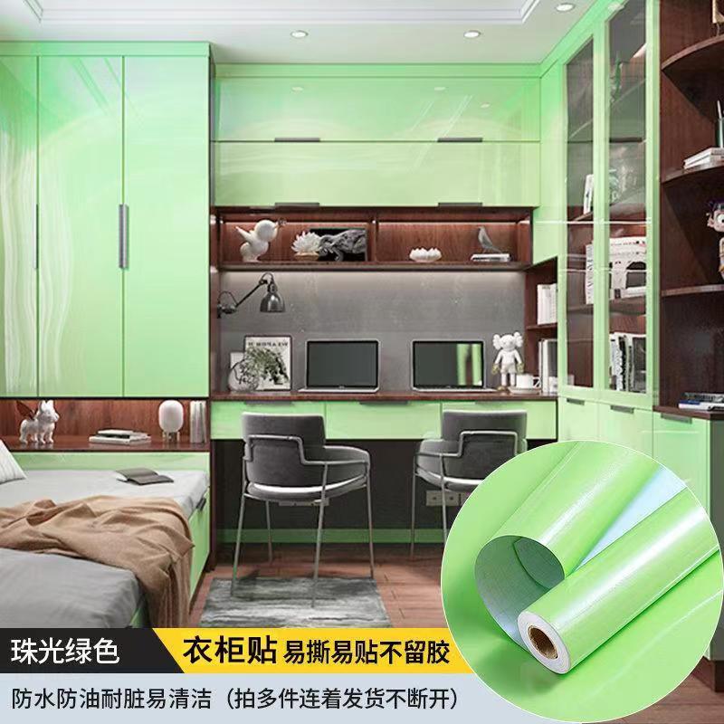 80 cm Düz Renk Dekoratif Film  - Smart Home Film incelemesi ve fiyatı