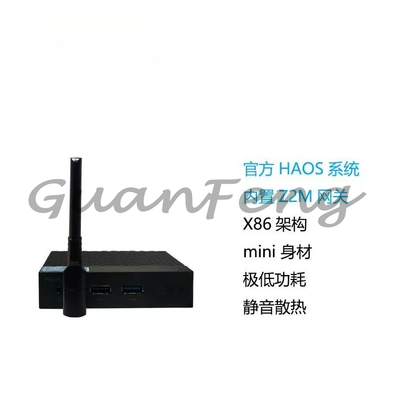 Ev Otomasyonu için Zigbee Akıl - Smart Home Mqtt incelemesi ve fiyatı