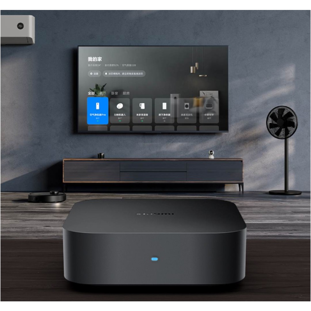 Xiaomi Akıllı Merkezi Hub Miji - Smart Home Hub Xiaomi incelemesi ve fiyatı