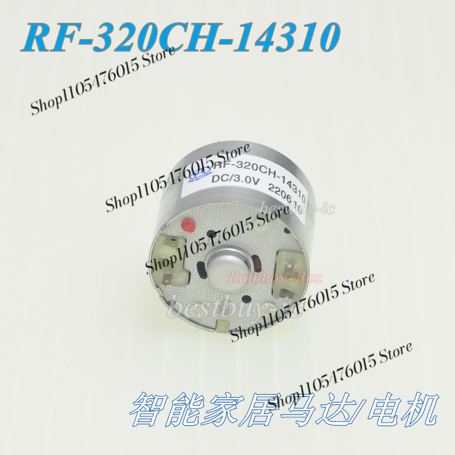 Yepyeni RF-320CH-14310 Akıllı  - Smart Home Junkie incelemesi ve fiyatı