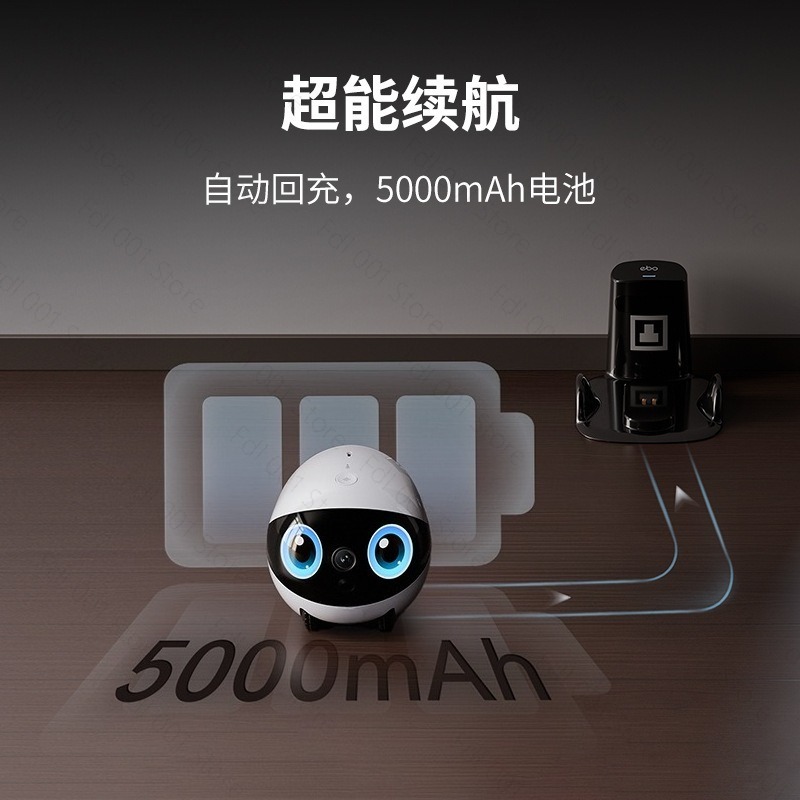 EBO Air2 Plus Hareketli Kamera - Smart Home Video incelemesi ve fiyatı