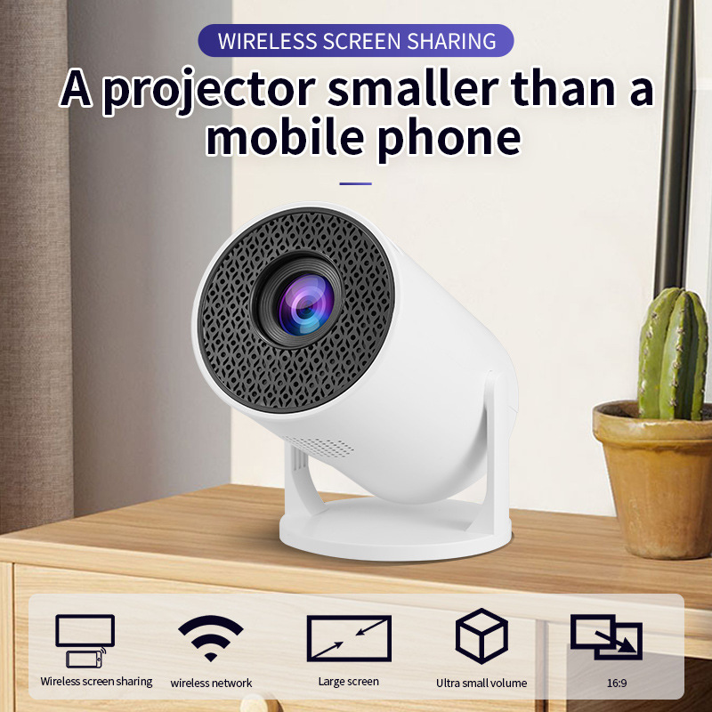 YENİ Wifi HY300mini 2026 4K Ak - Smart Home Video incelemesi ve fiyatı