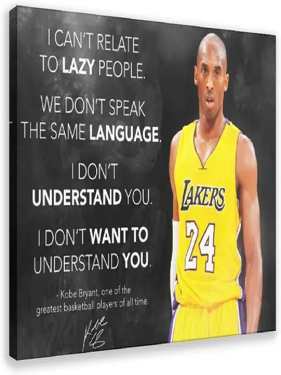 Kobe Bryants Kuralları Motivas - Smart Home Poster incelemesi ve fiyatı