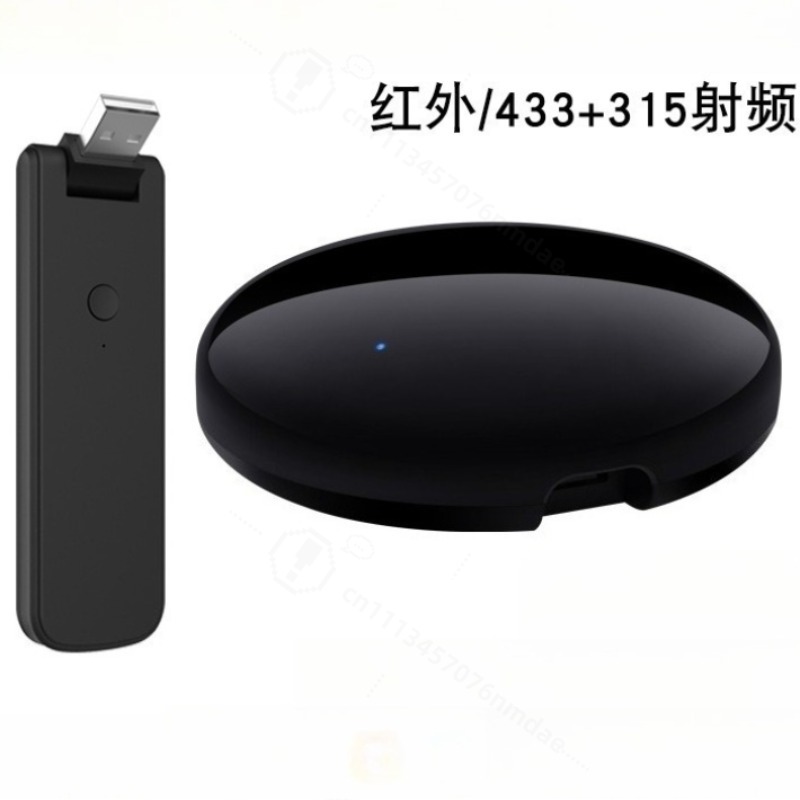Akıllı IR Uzaktan Kumanda Sesl - Smart Home Device incelemesi ve fiyatı