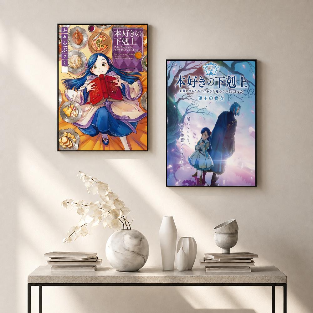 Akıllı Eğlence: Bir Kitap Kurd - Smart Home Poster incelemesi ve fiyatı